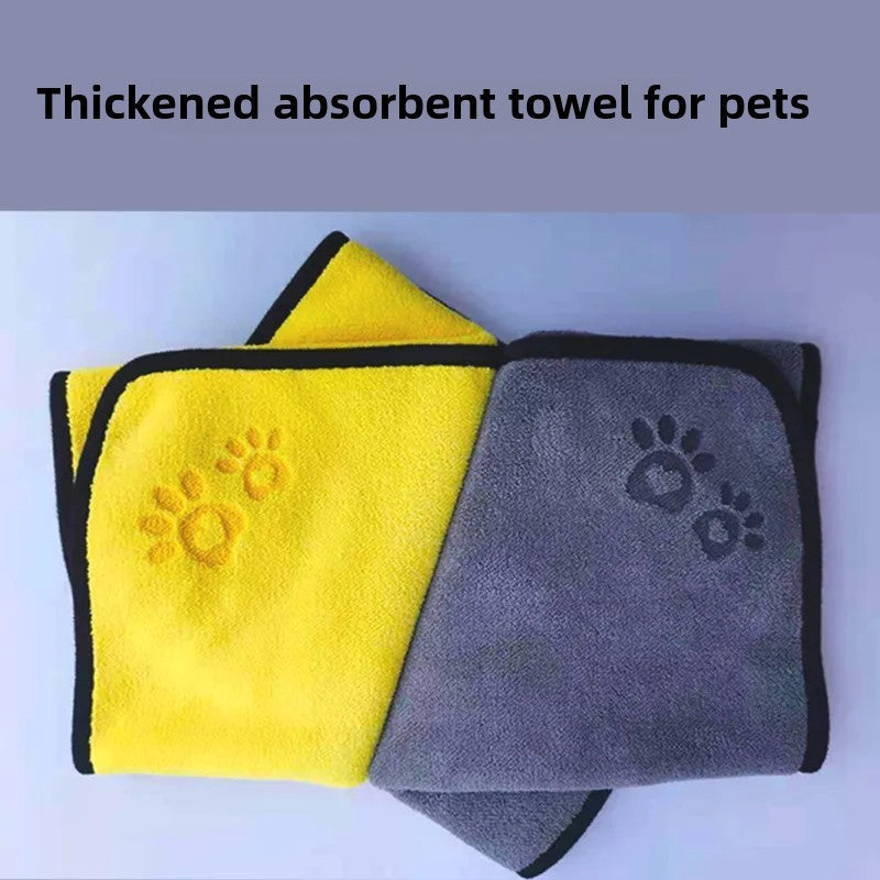 Quick-Dry Pet Towel: 50 x 100 cm (Approx. 20" x 40")