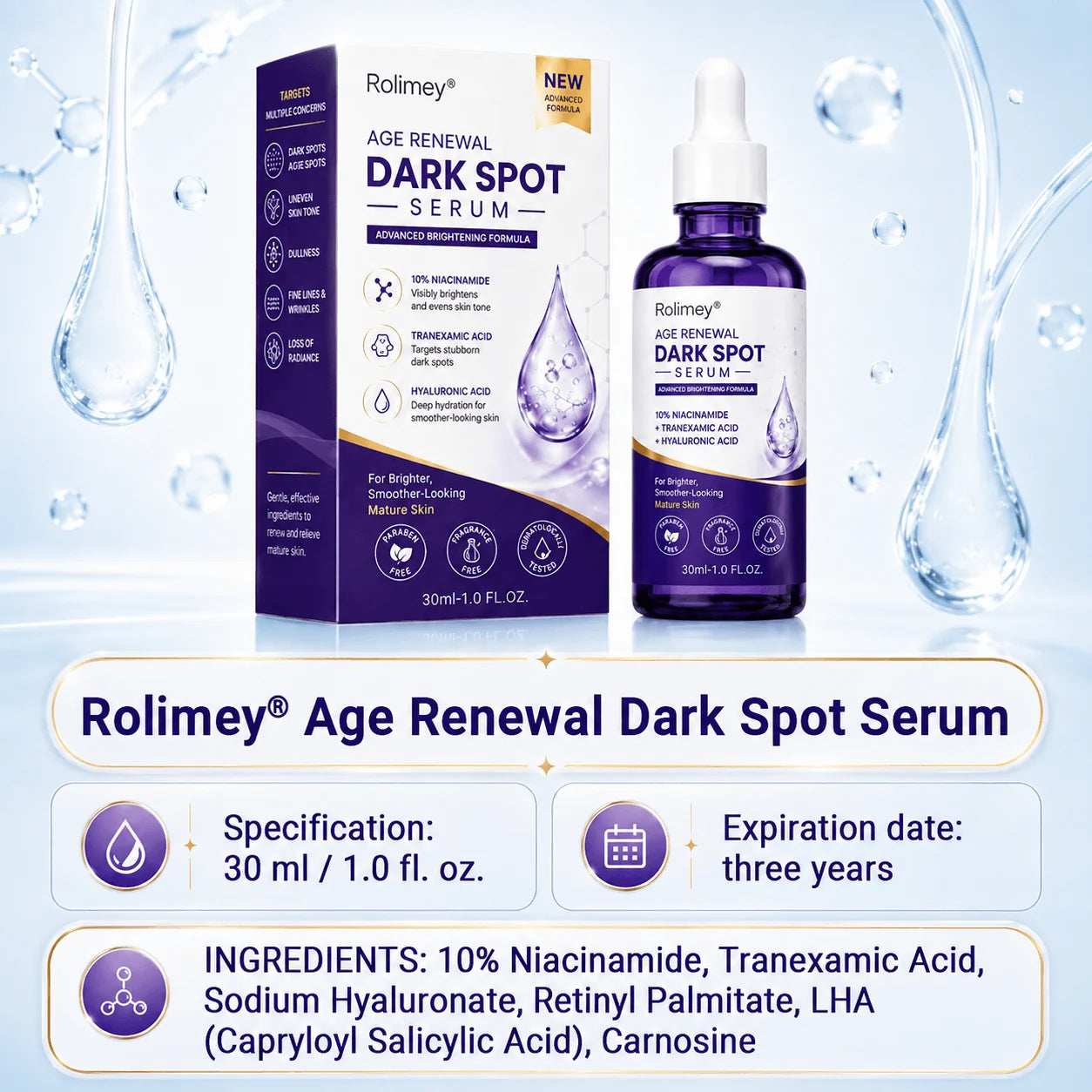 Rolimey serum product specification and ingredient information